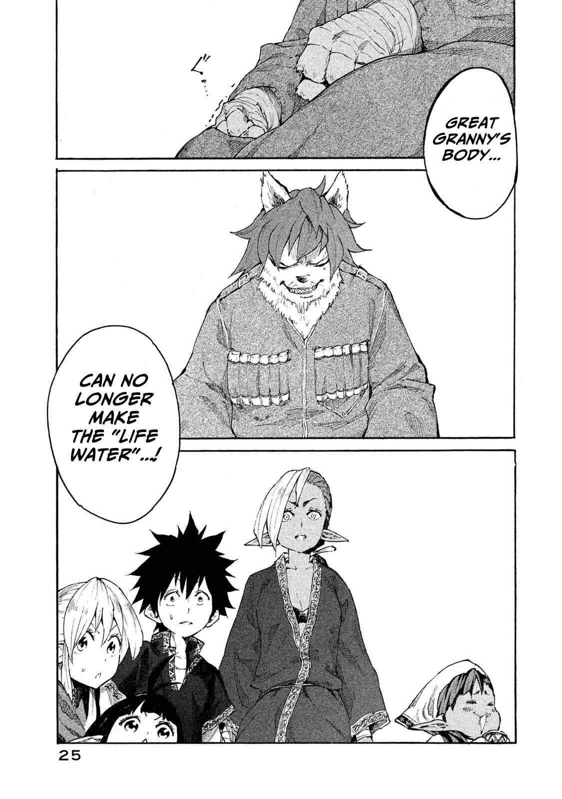Mazumeshi Elf to Yuuboku gurashi Chapter 6 - Page 28