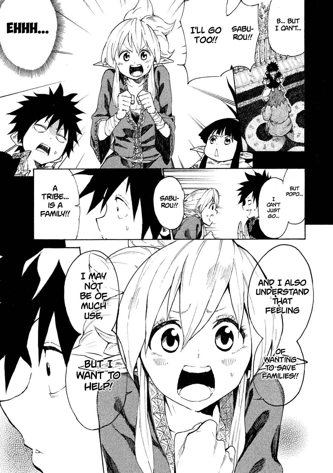 Mazumeshi Elf to Yuuboku gurashi Chapter 6 - Page 34