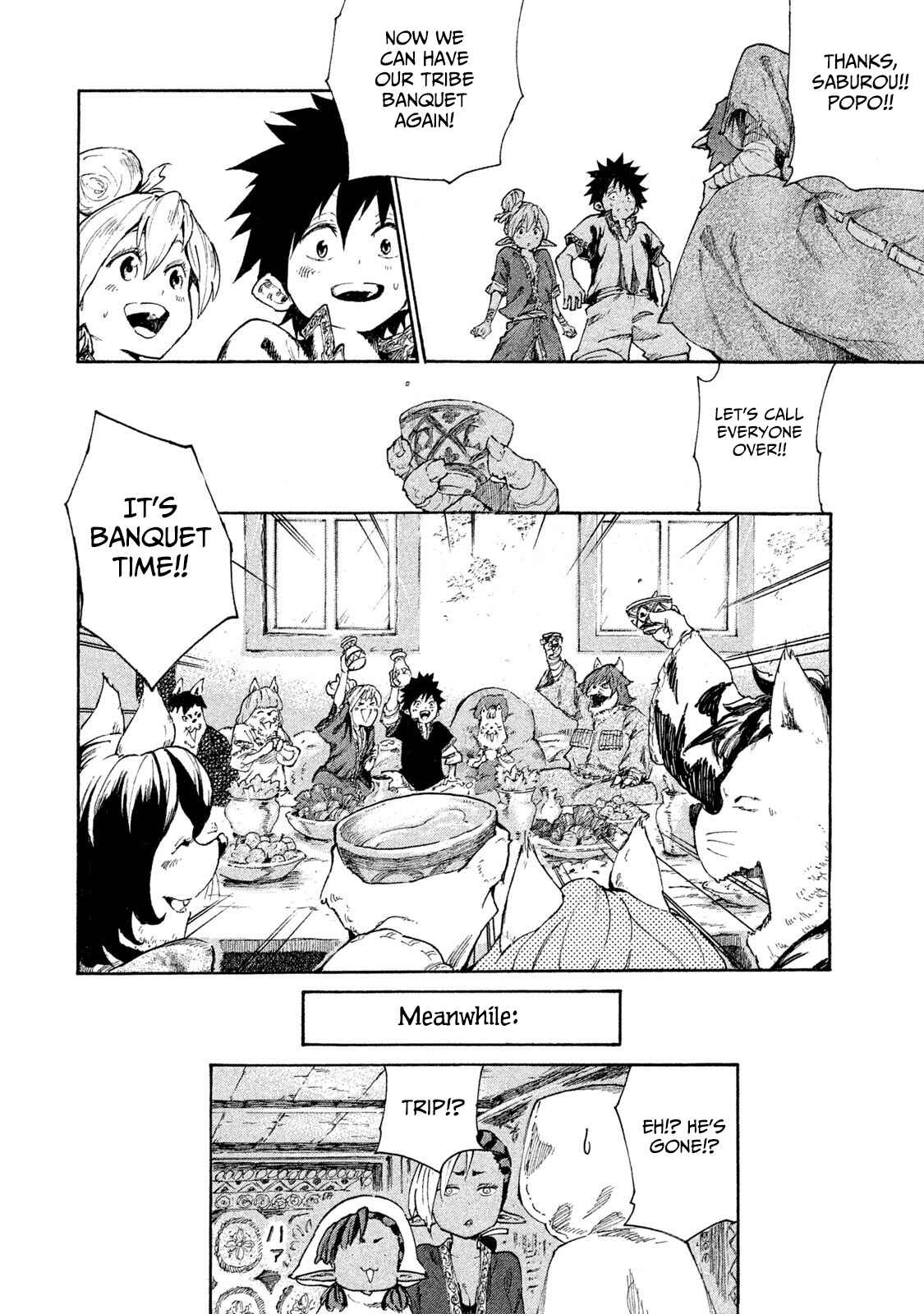 Mazumeshi Elf to Yuuboku gurashi Chapter 6 - Page 45
