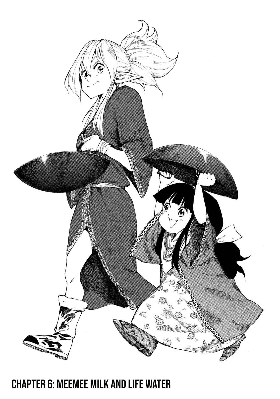 Mazumeshi Elf to Yuuboku gurashi Chapter 6 - Page 6