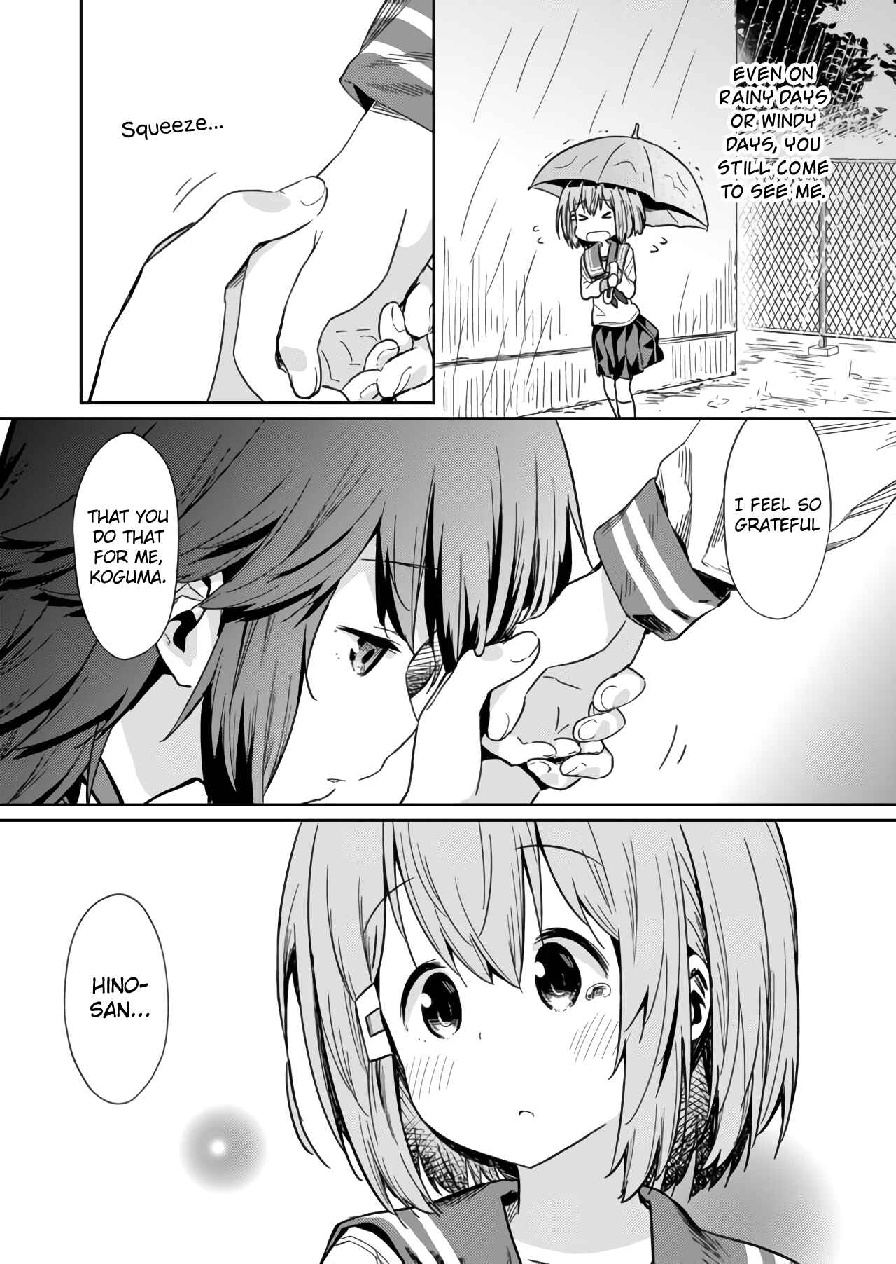 Hino-san no Baka Chapter 11 - Page 5
