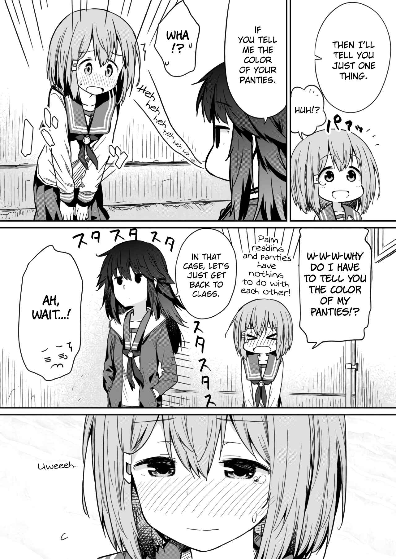 Hino-san no Baka Chapter 11 - Page 9