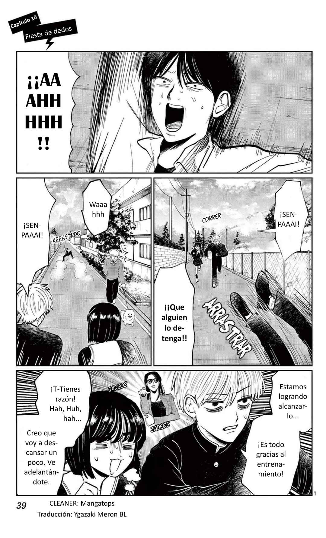 Utsuranain desu Chapter 10 - Page 1