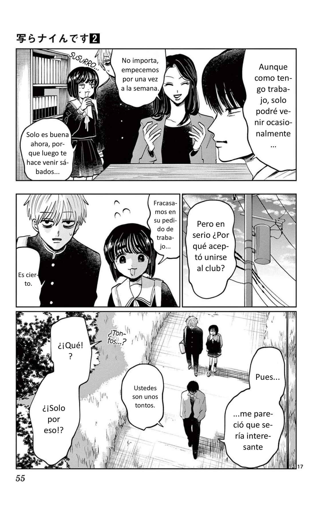 Utsuranain desu Chapter 10 - Page 17