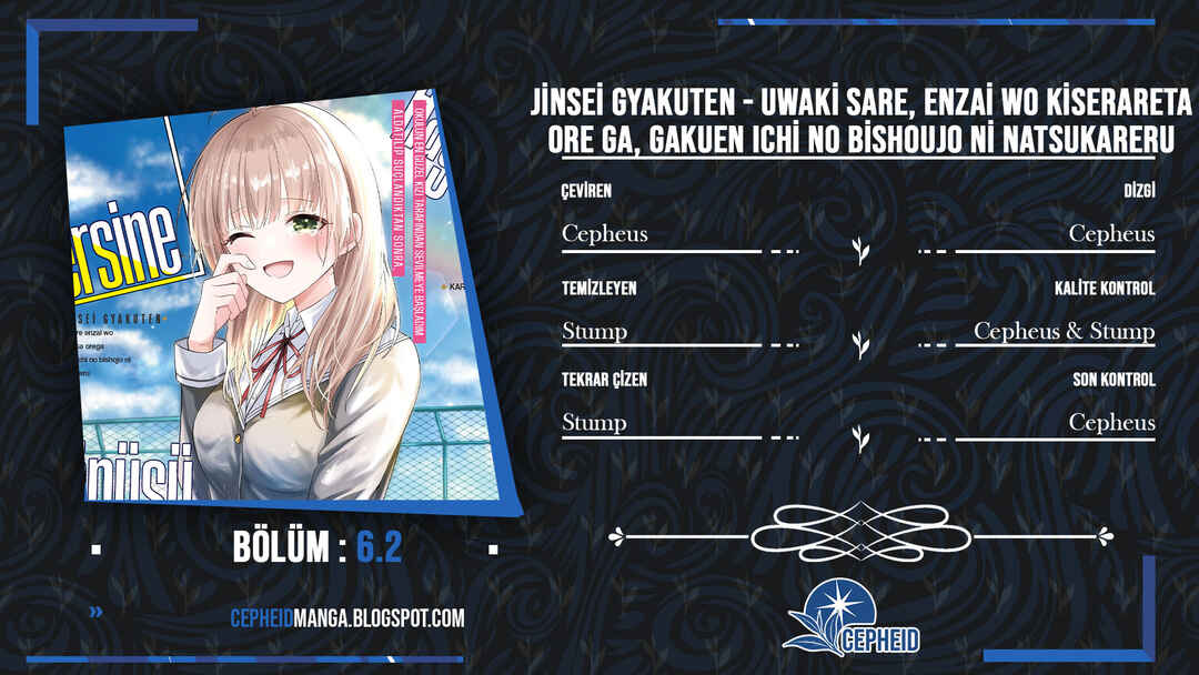Jinsei Gyakuten - Uwaki Sare Enzai wo Kiserareta Ore ga, Gakuen Ichi no Bishoujo ni Natsukareru Chapter 6.2 - Page 18