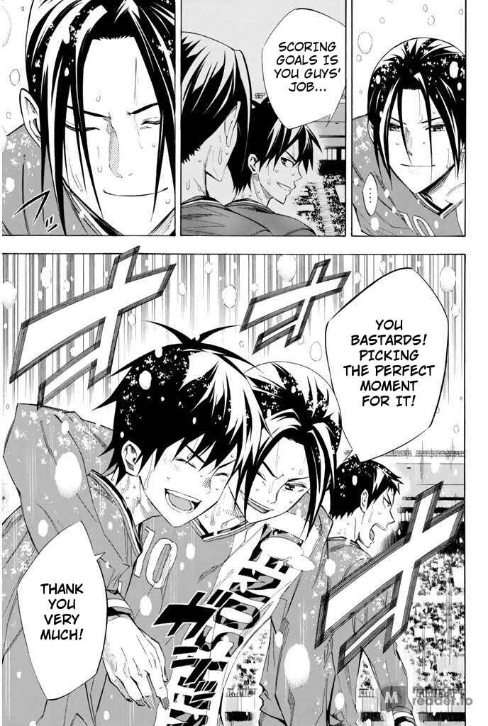Area no Kishi Chapter 276 - Page 18