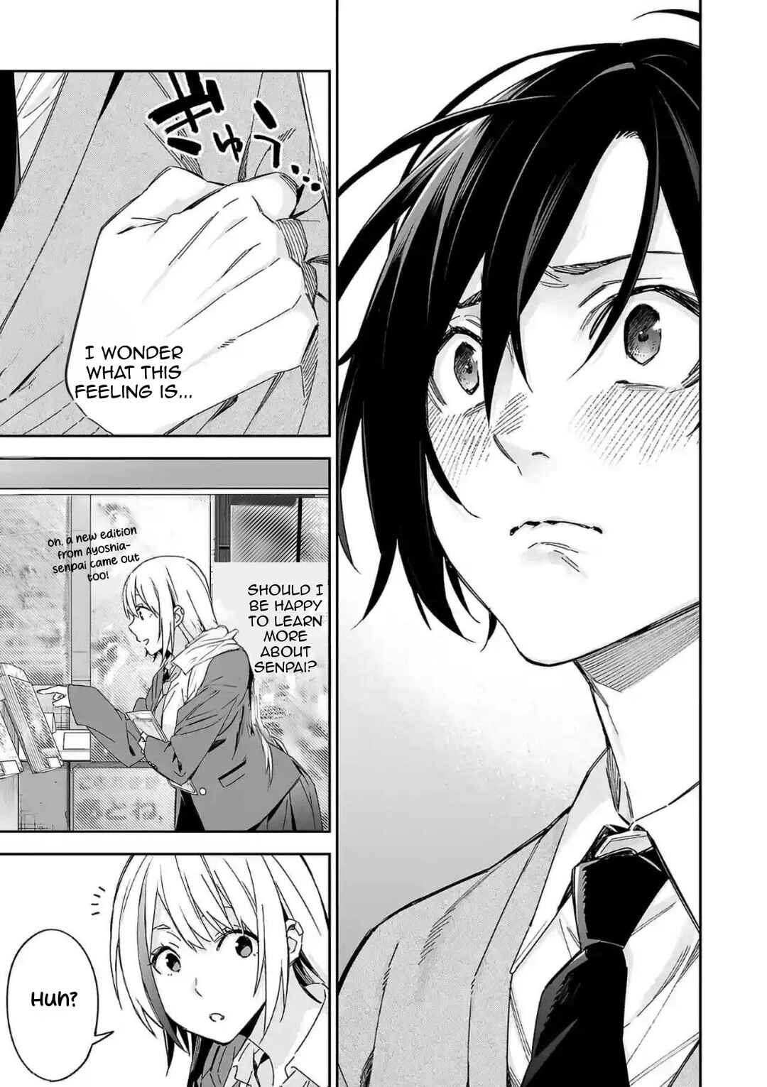 Kimi ni Somaru Monochrome Chapter 7 - Page 5