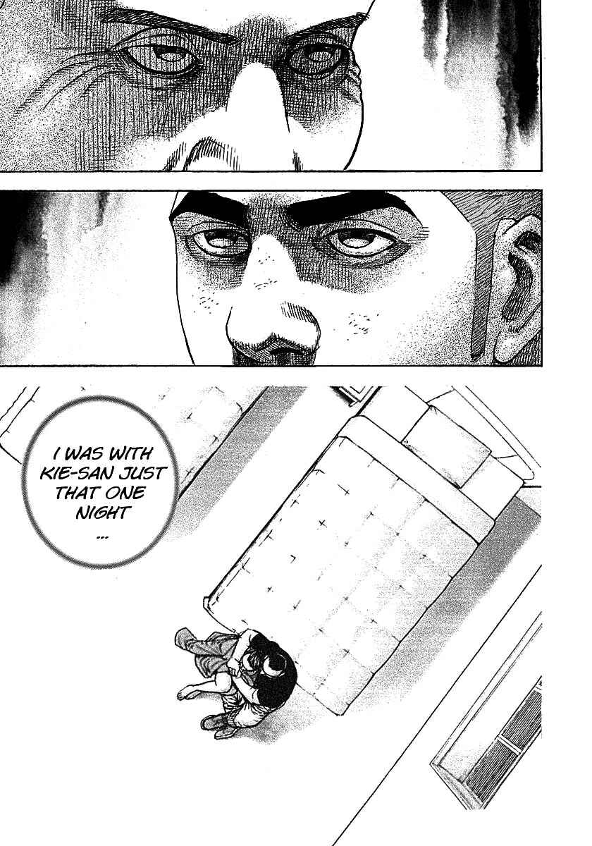 Tough Chapter 369 - Page 3