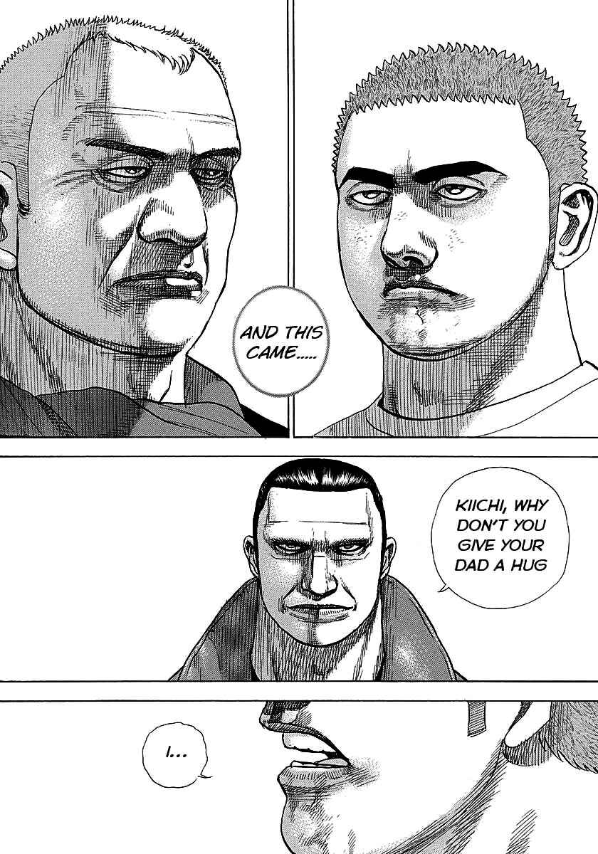 Tough Chapter 369 - Page 4