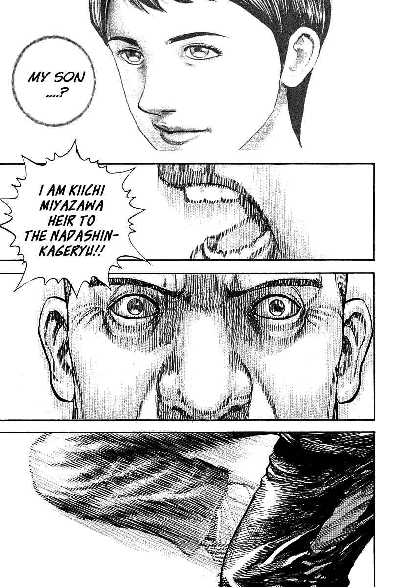 Tough Chapter 369 - Page 5