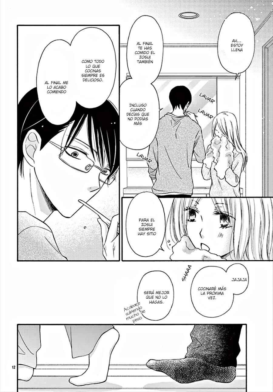 Chijou no Seppun Chapter 8 - Page 15