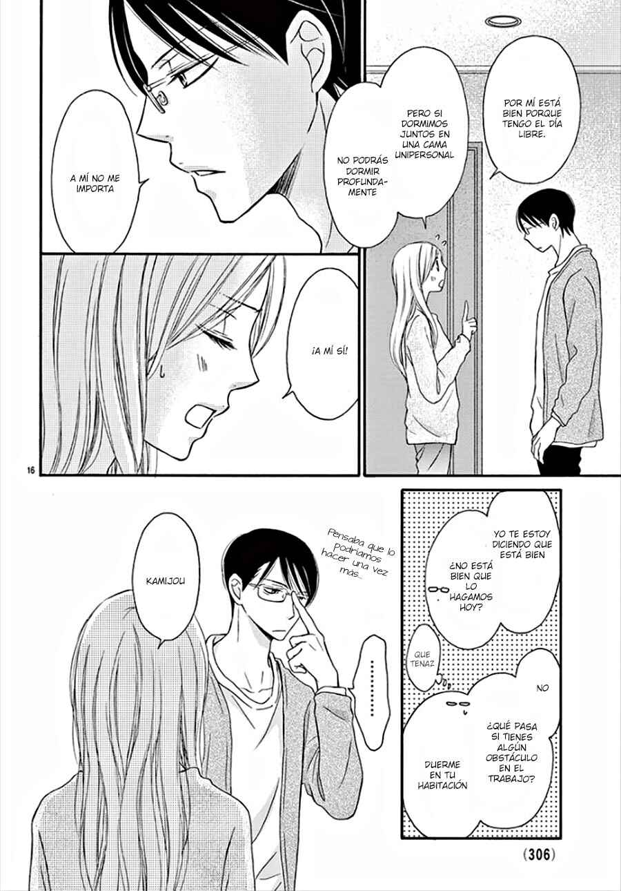 Chijou no Seppun Chapter 8 - Page 19
