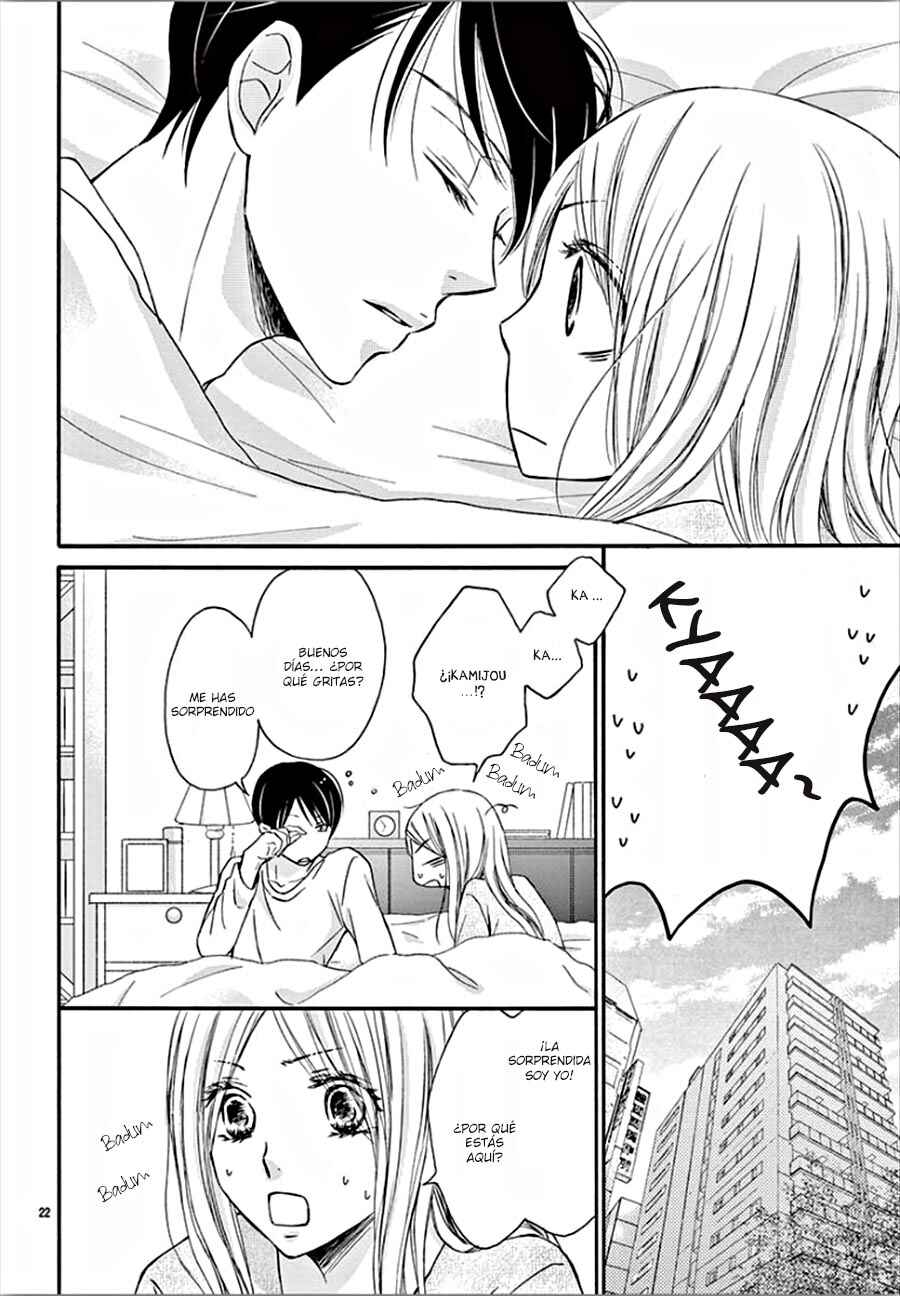 Chijou no Seppun Chapter 8 - Page 25