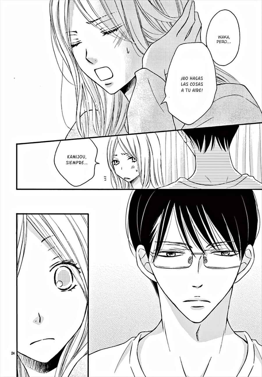 Chijou no Seppun Chapter 8 - Page 27