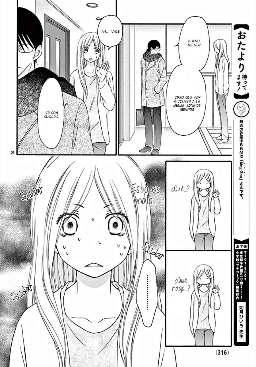 Chijou no Seppun Chapter 8 - Page 29
