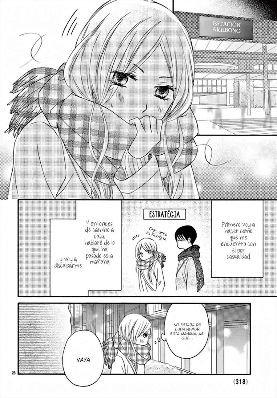 Chijou no Seppun Chapter 8 - Page 31