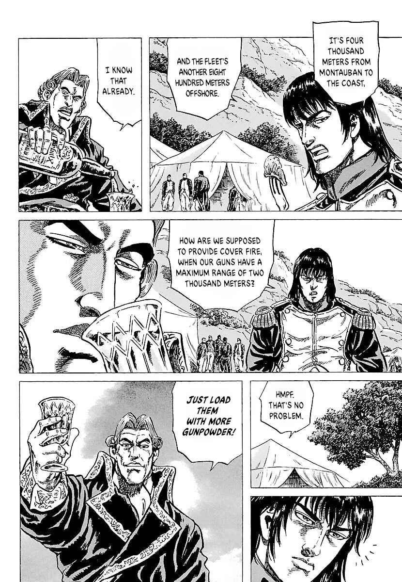 Napoleon - Age of the Lion Chapter 16 - Page 16