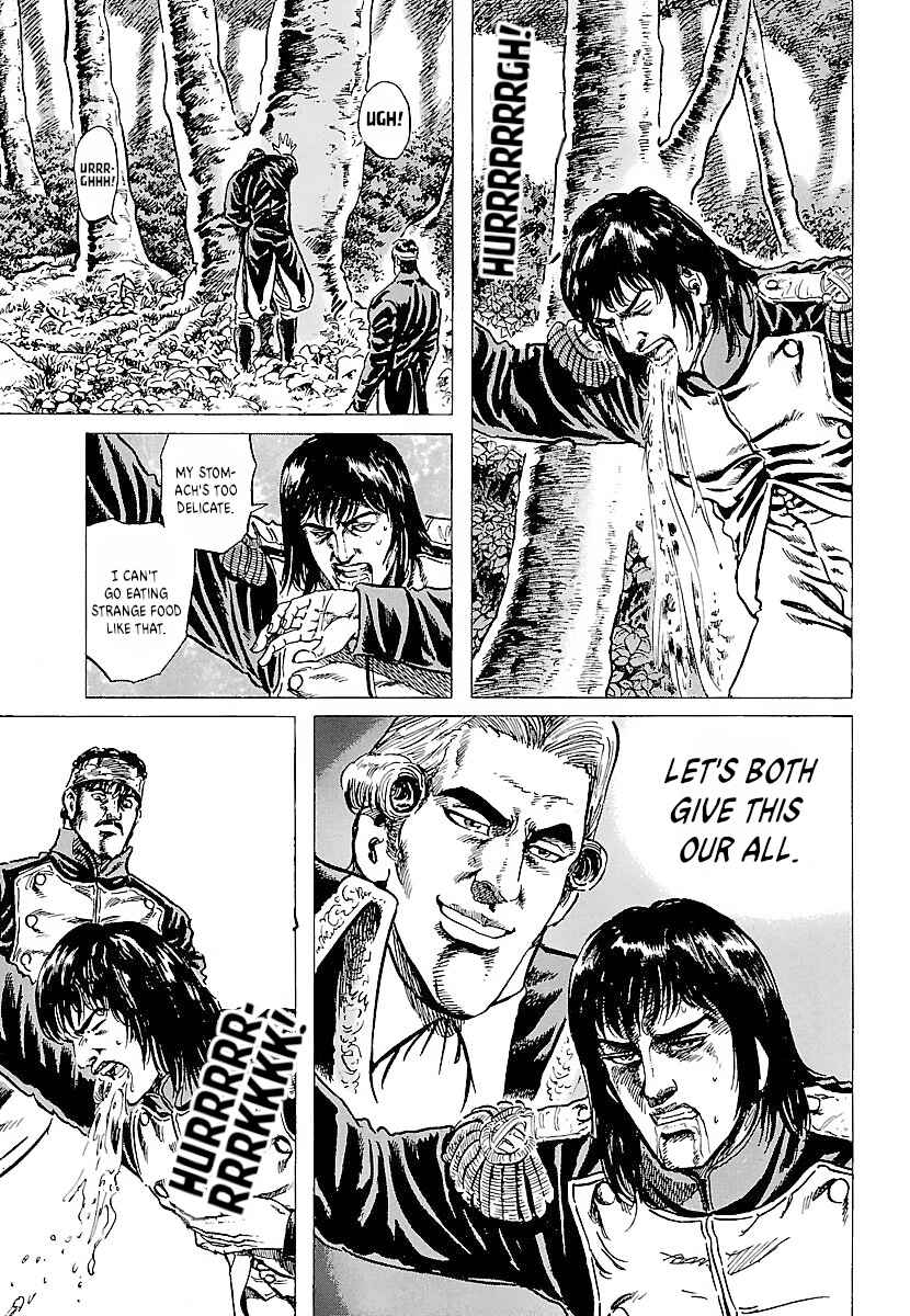 Napoleon - Age of the Lion Chapter 16 - Page 17