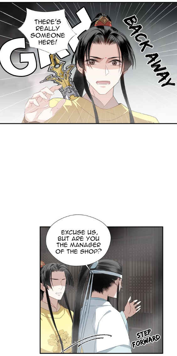 Módào Zǔshī Chapter 71 - Page 21