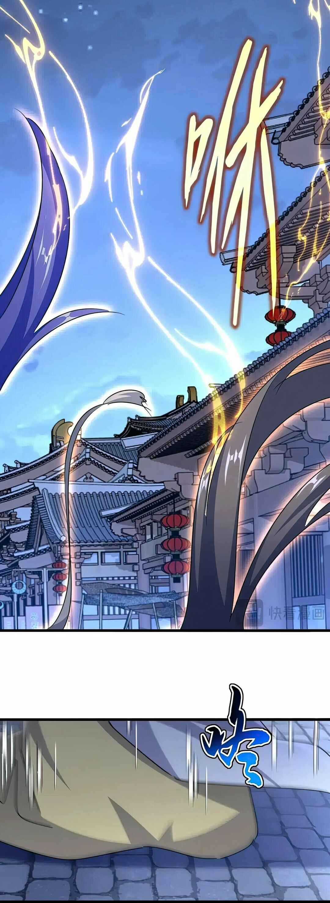 The Servant Is the Demon King?! Chapter 543 - Page 16