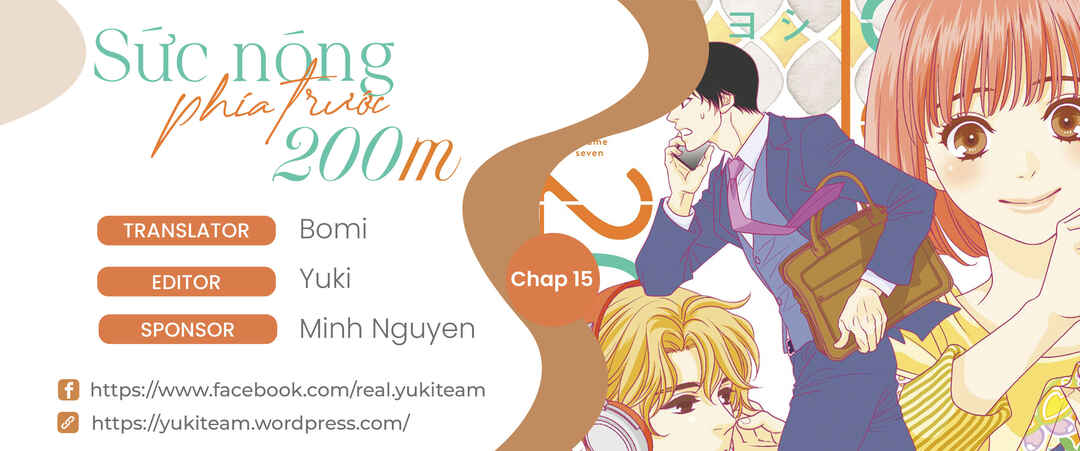 200m Saki no Netsu Chapter 15 - Page 2