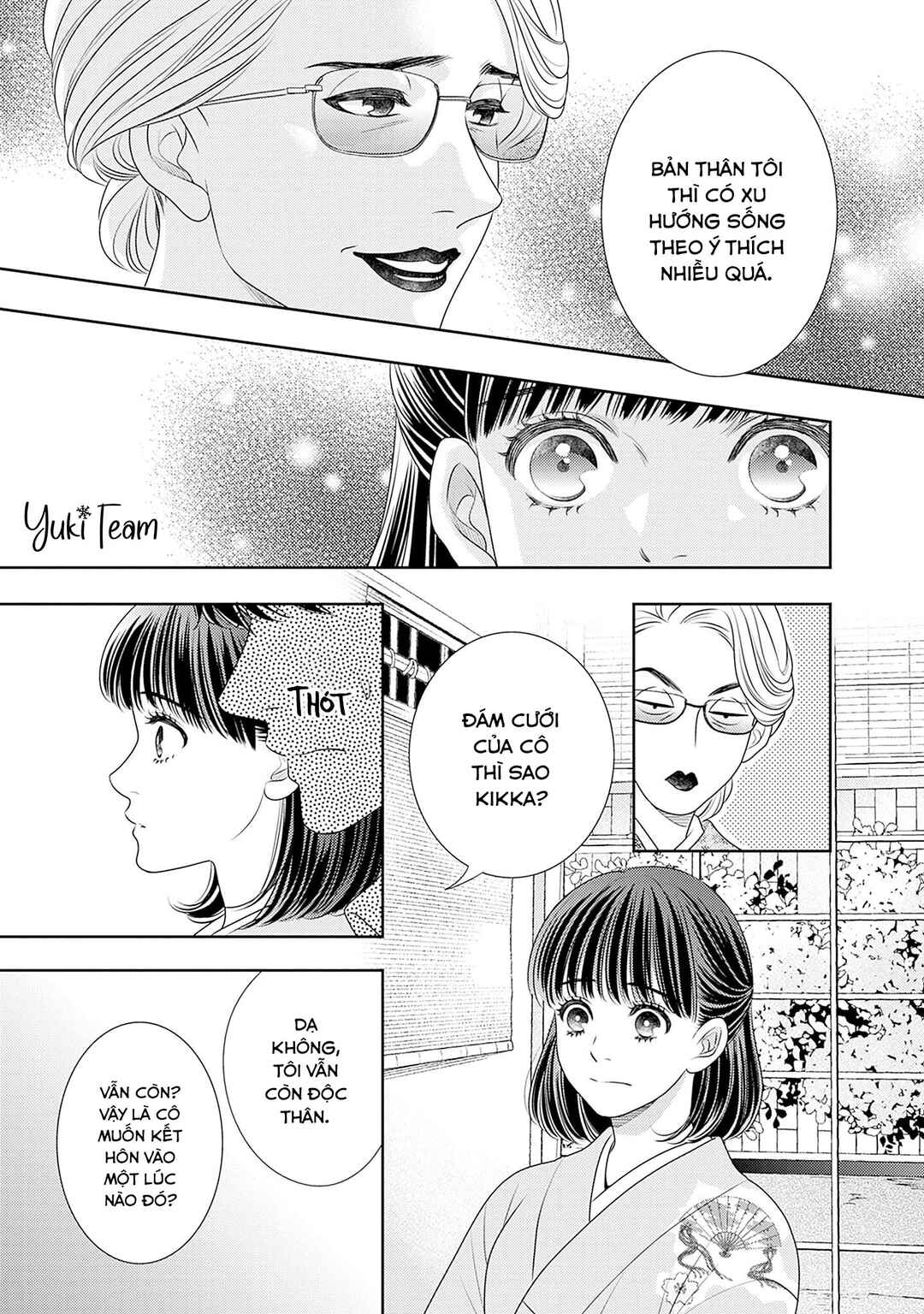 200m Saki no Netsu Chapter 15 - Page 33