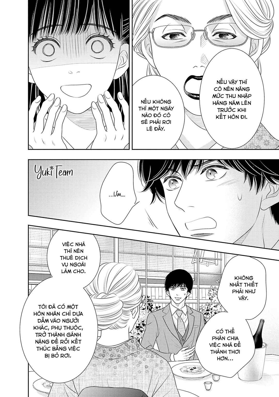 200m Saki no Netsu Chapter 15 - Page 36