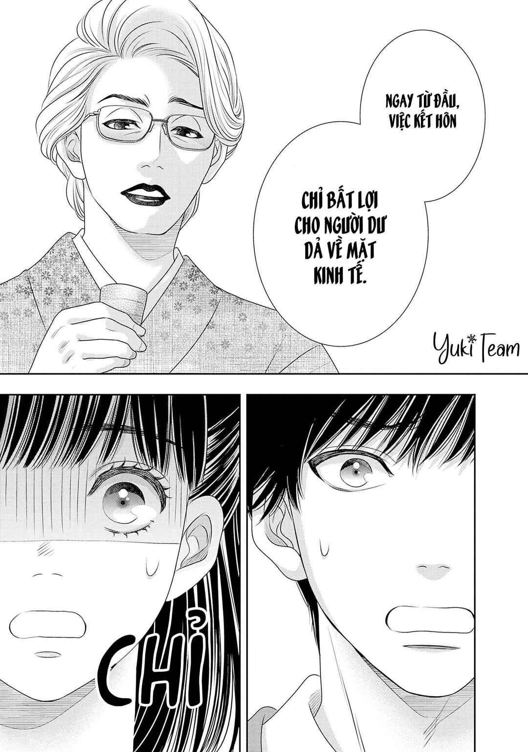 200m Saki no Netsu Chapter 15 - Page 37