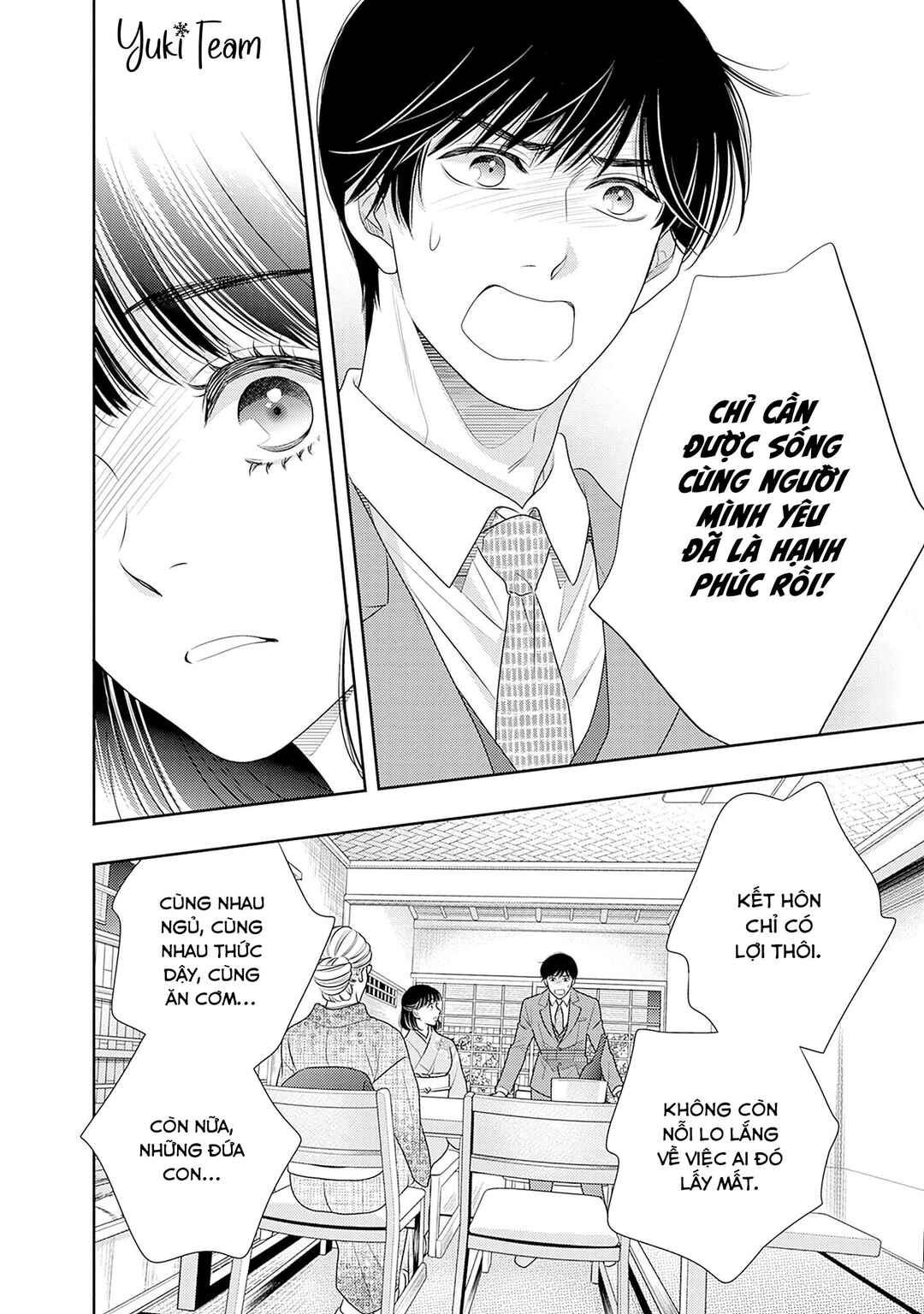 200m Saki no Netsu Chapter 15 - Page 40
