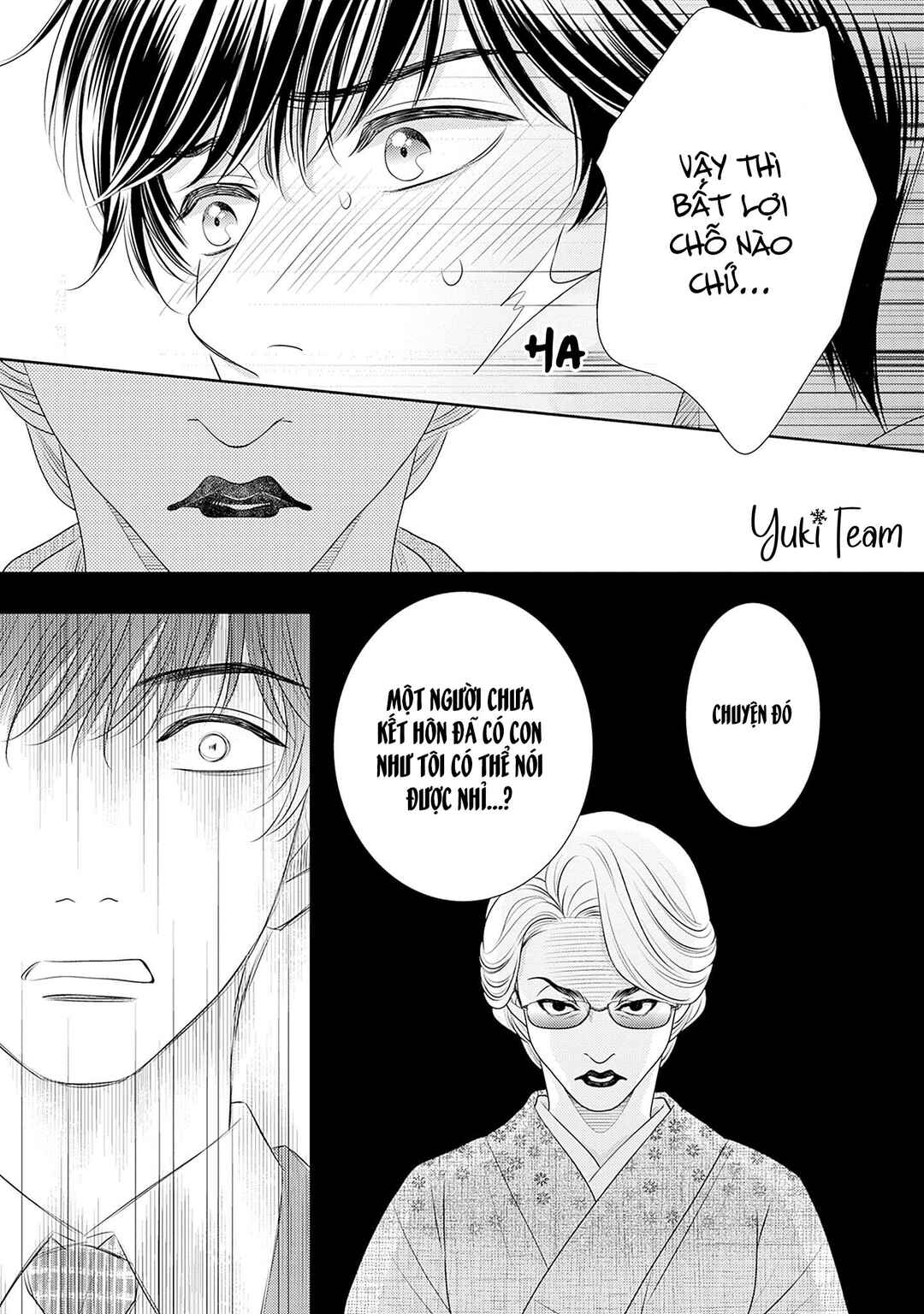 200m Saki no Netsu Chapter 15 - Page 43