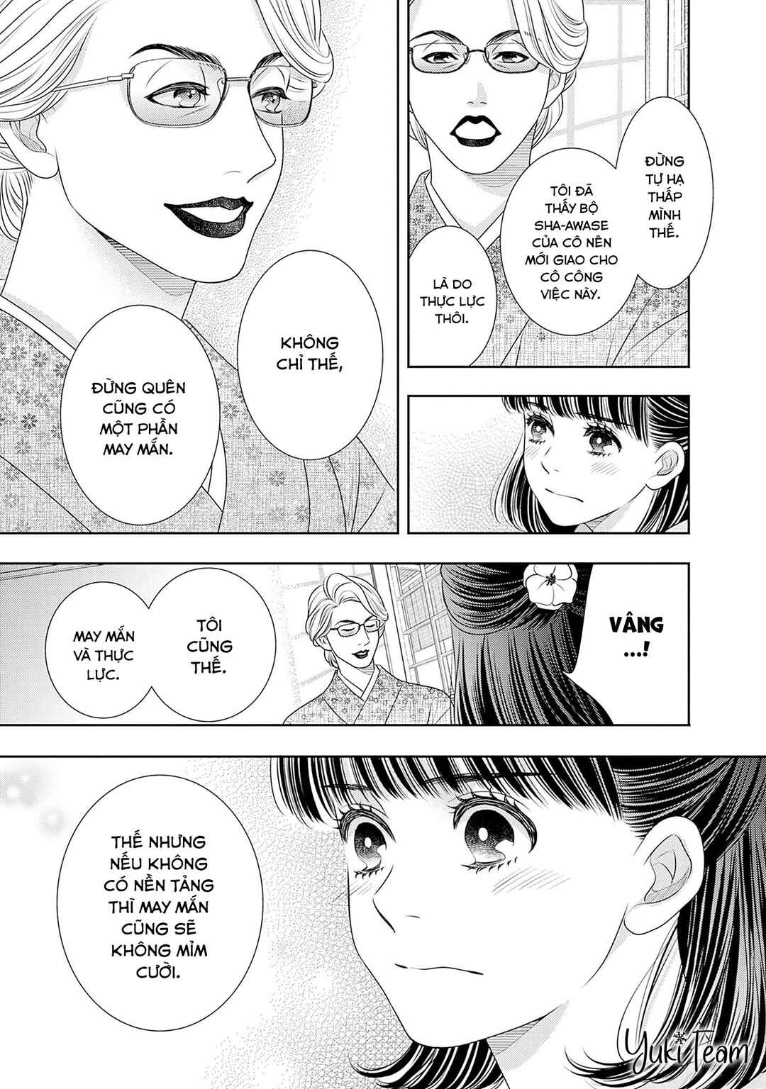 200m Saki no Netsu Chapter 15 - Page 49