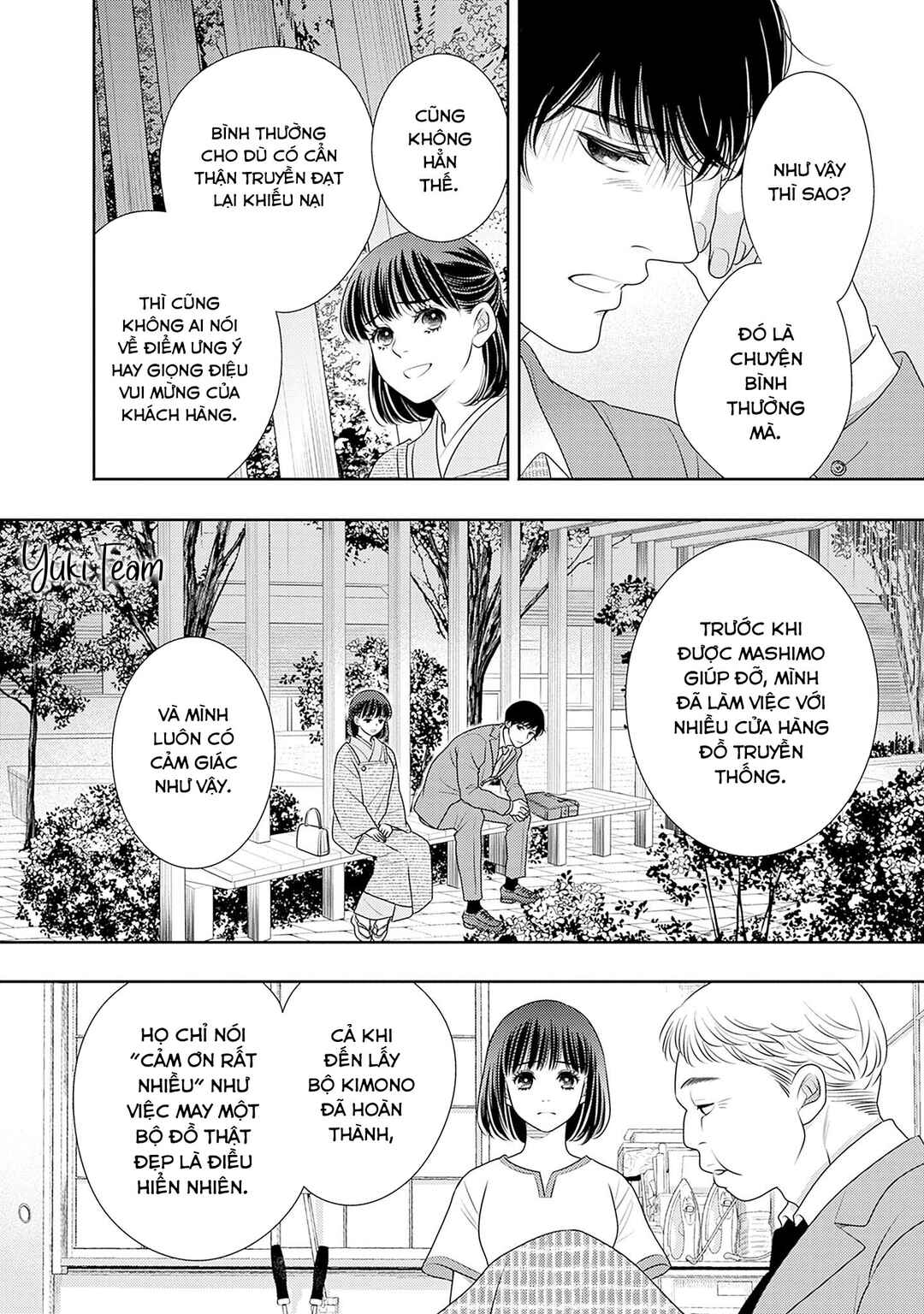 200m Saki no Netsu Chapter 15 - Page 56