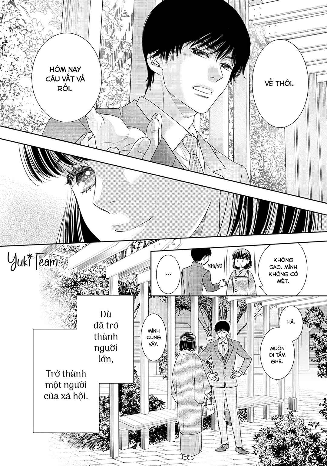 200m Saki no Netsu Chapter 15 - Page 62