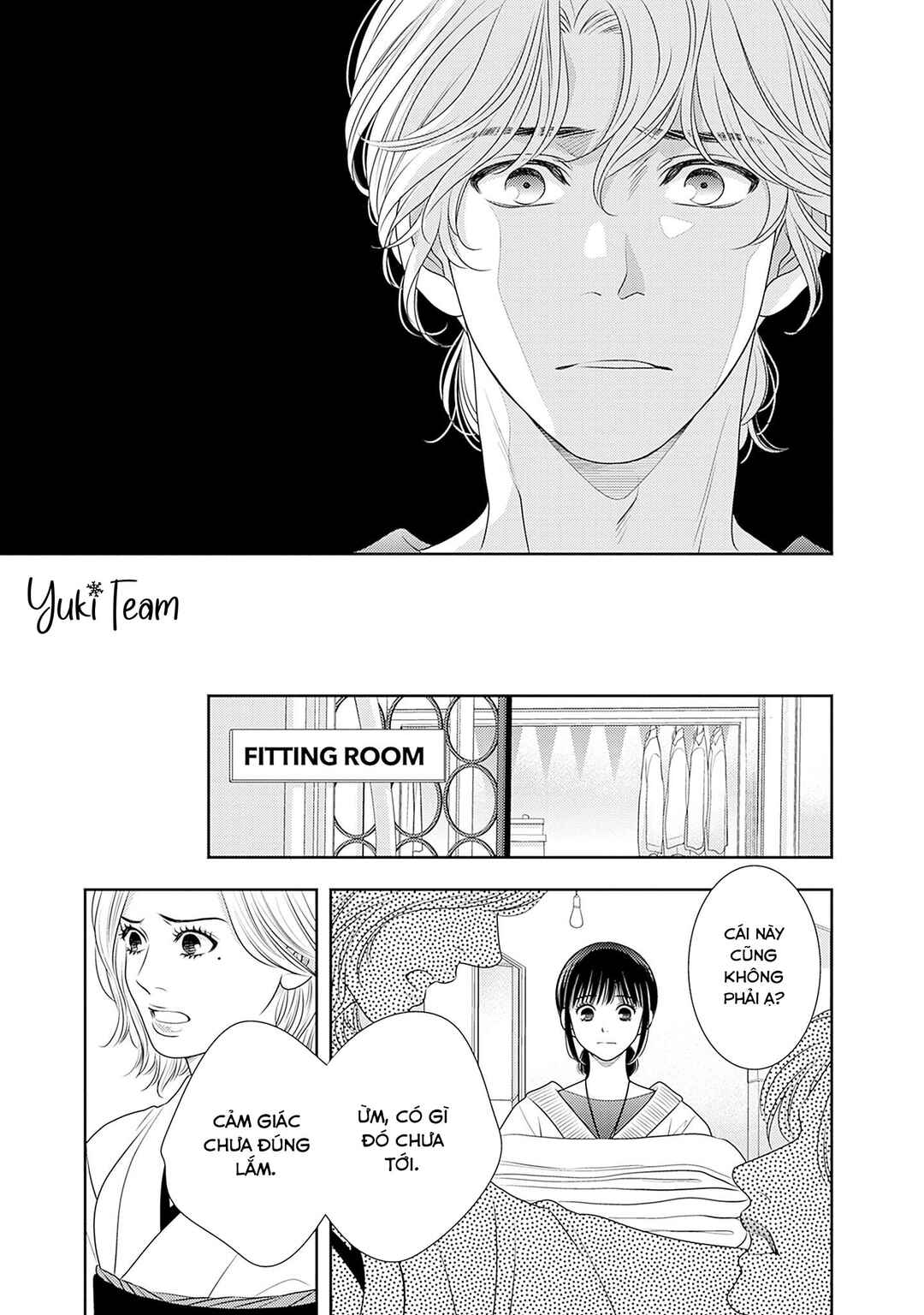 200m Saki no Netsu Chapter 15 - Page 65