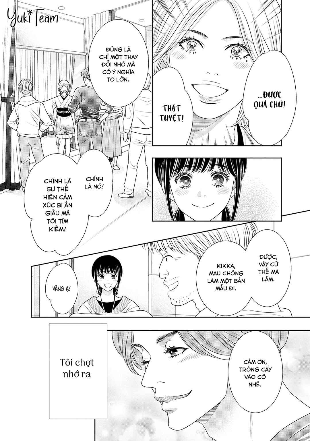 200m Saki no Netsu Chapter 15 - Page 70