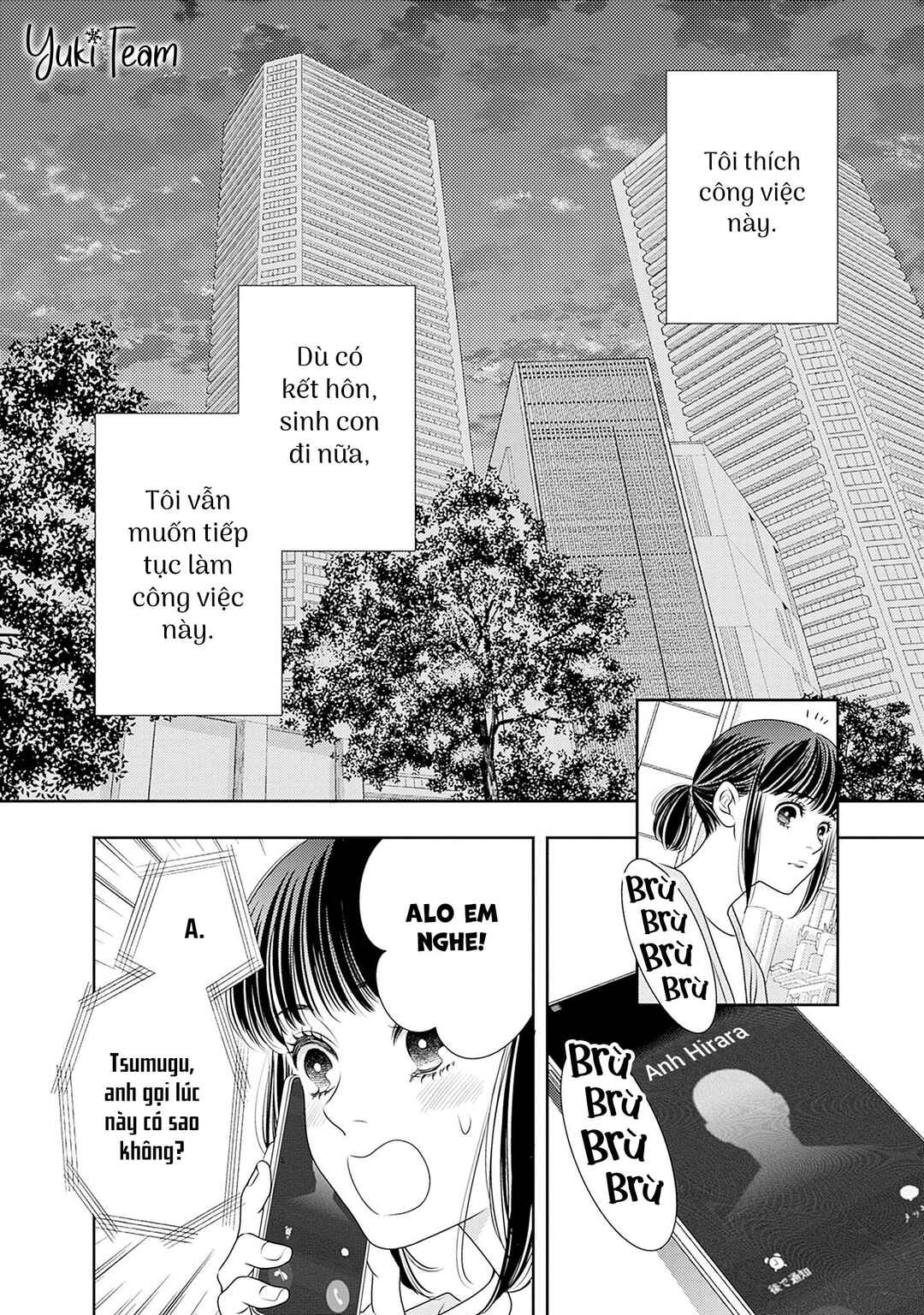 200m Saki no Netsu Chapter 15 - Page 72