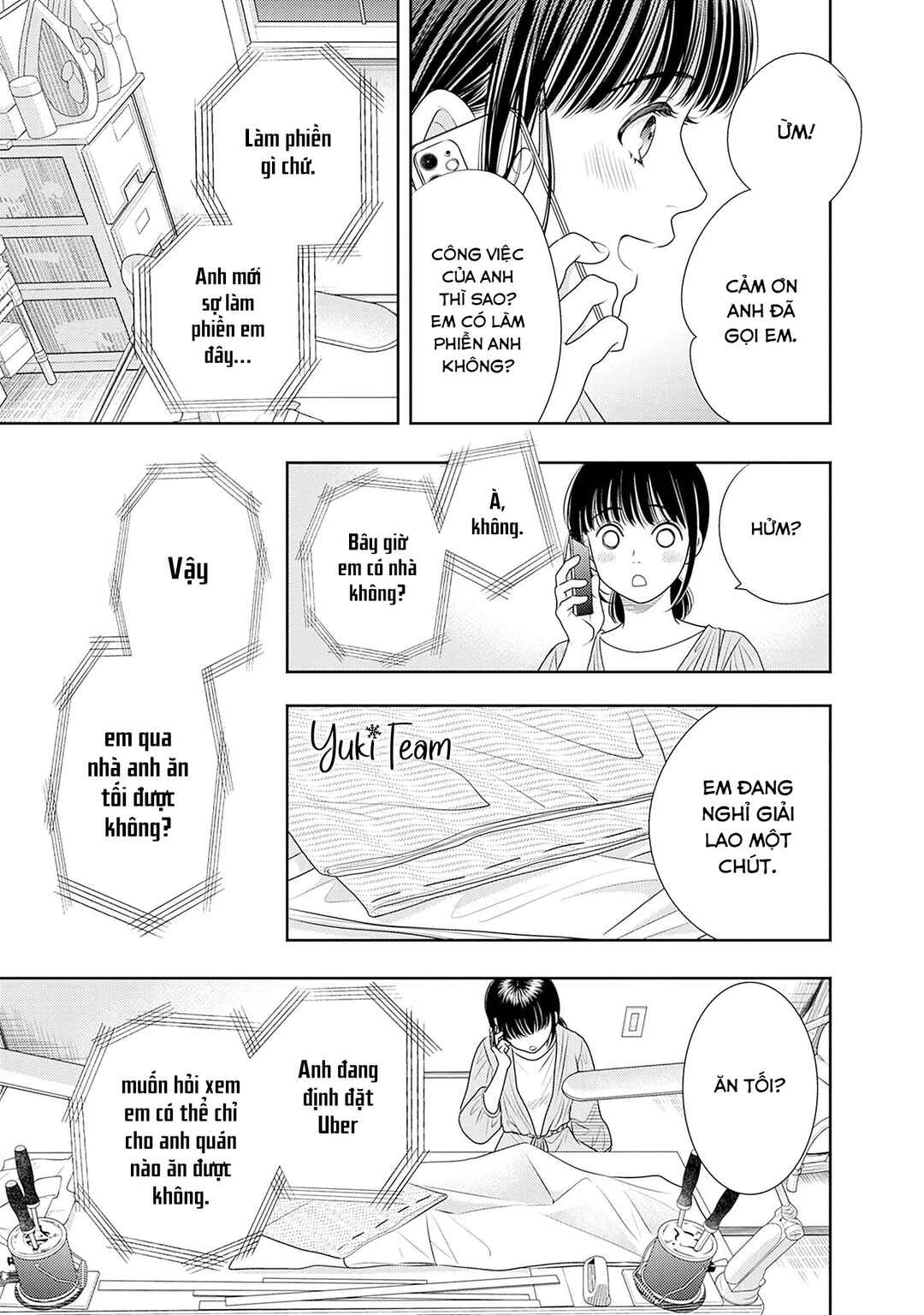 200m Saki no Netsu Chapter 15 - Page 73