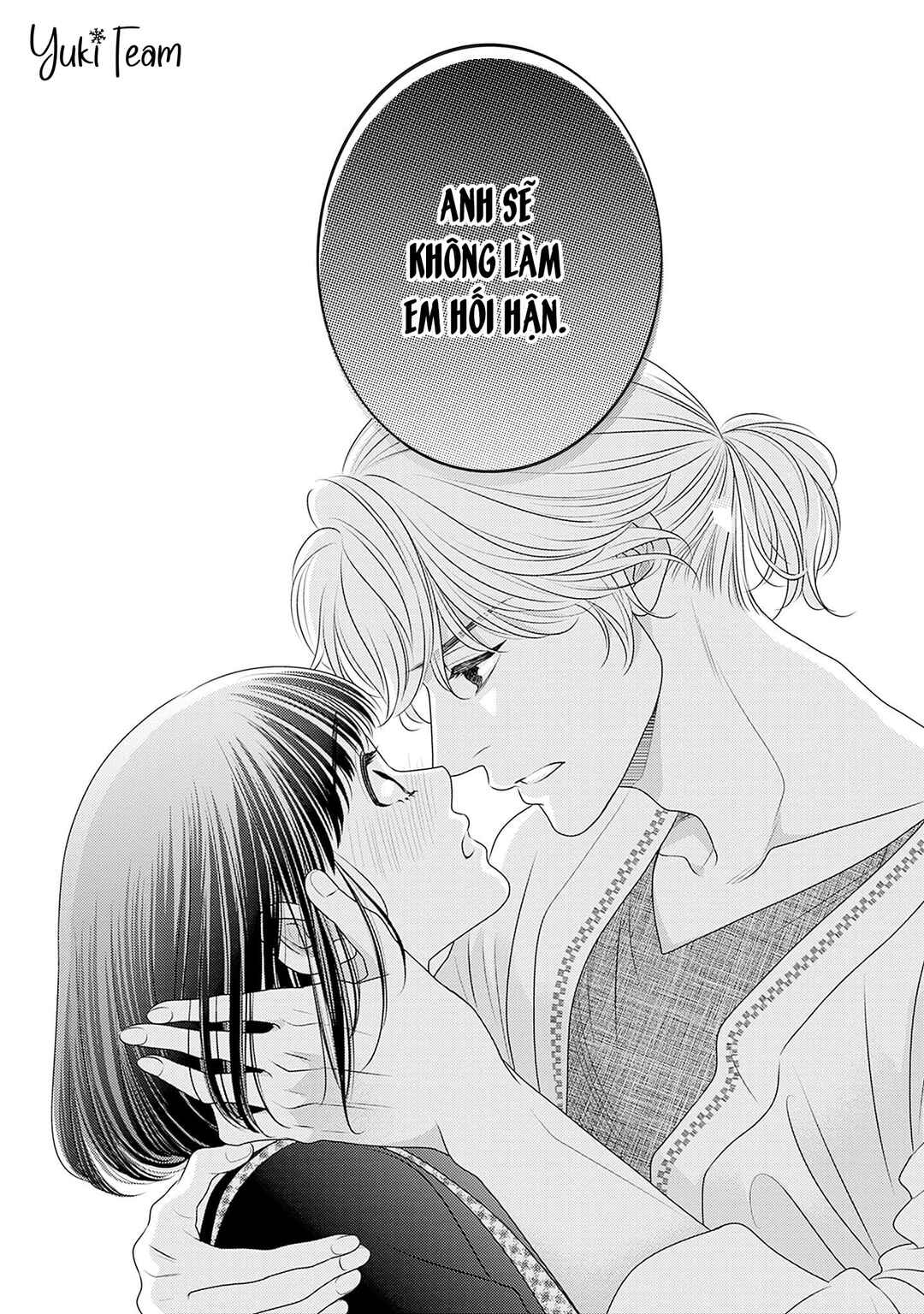 200m Saki no Netsu Chapter 15 - Page 76
