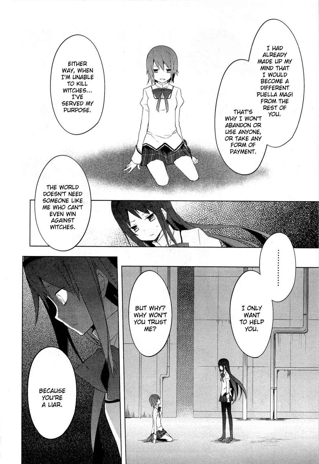 Mahou Shoujo Madoka☆Magica Chapter 8 - Page 14