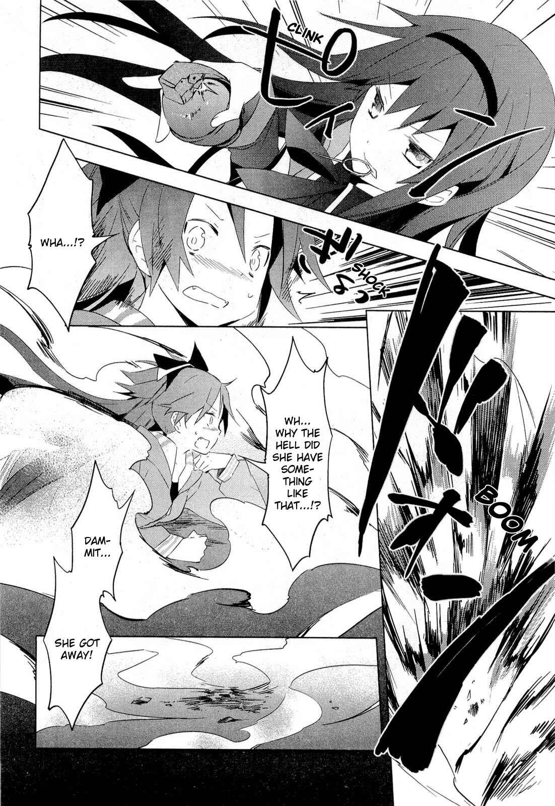 Mahou Shoujo Madoka☆Magica Chapter 8 - Page 18