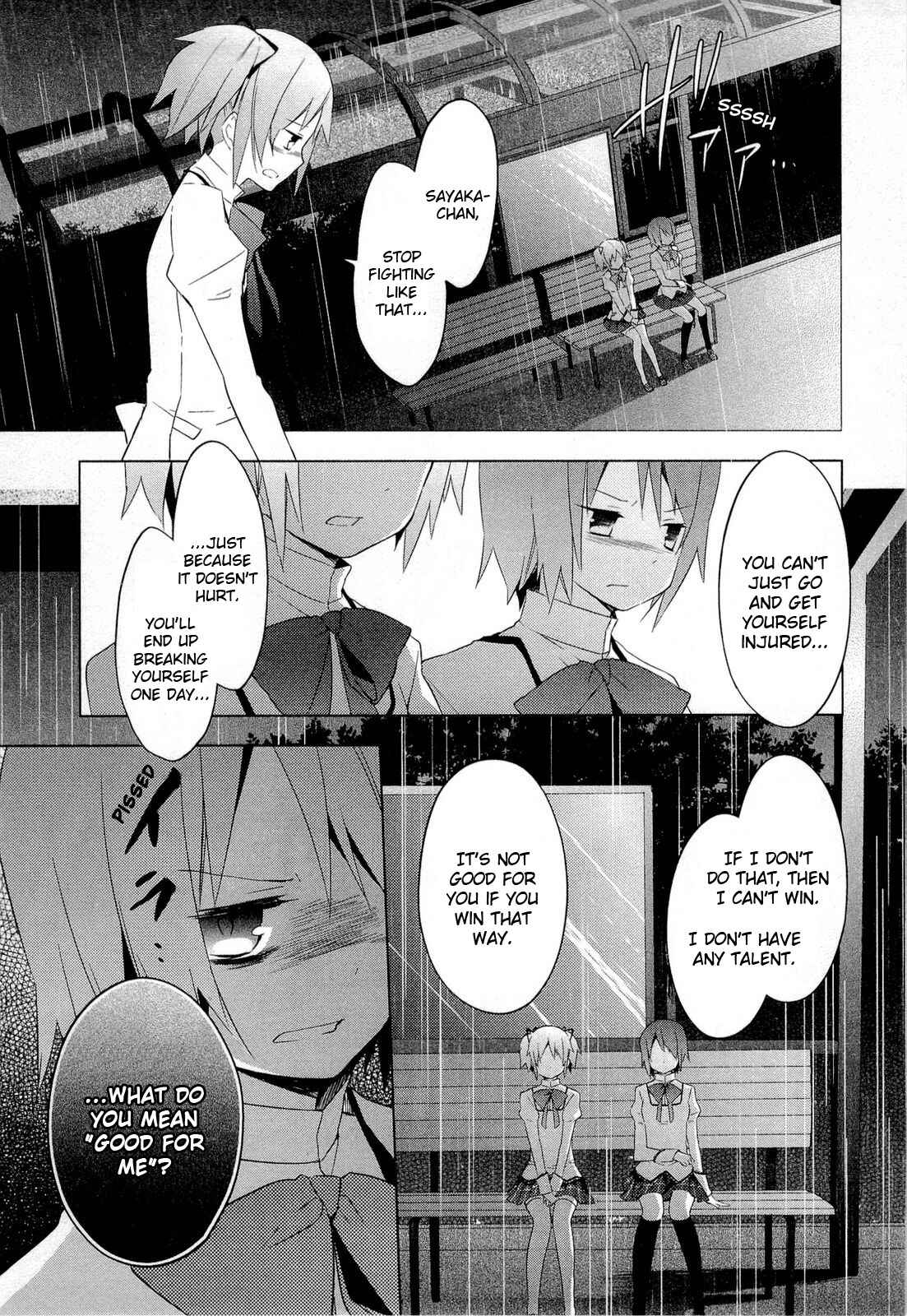 Mahou Shoujo Madoka☆Magica Chapter 8 - Page 3