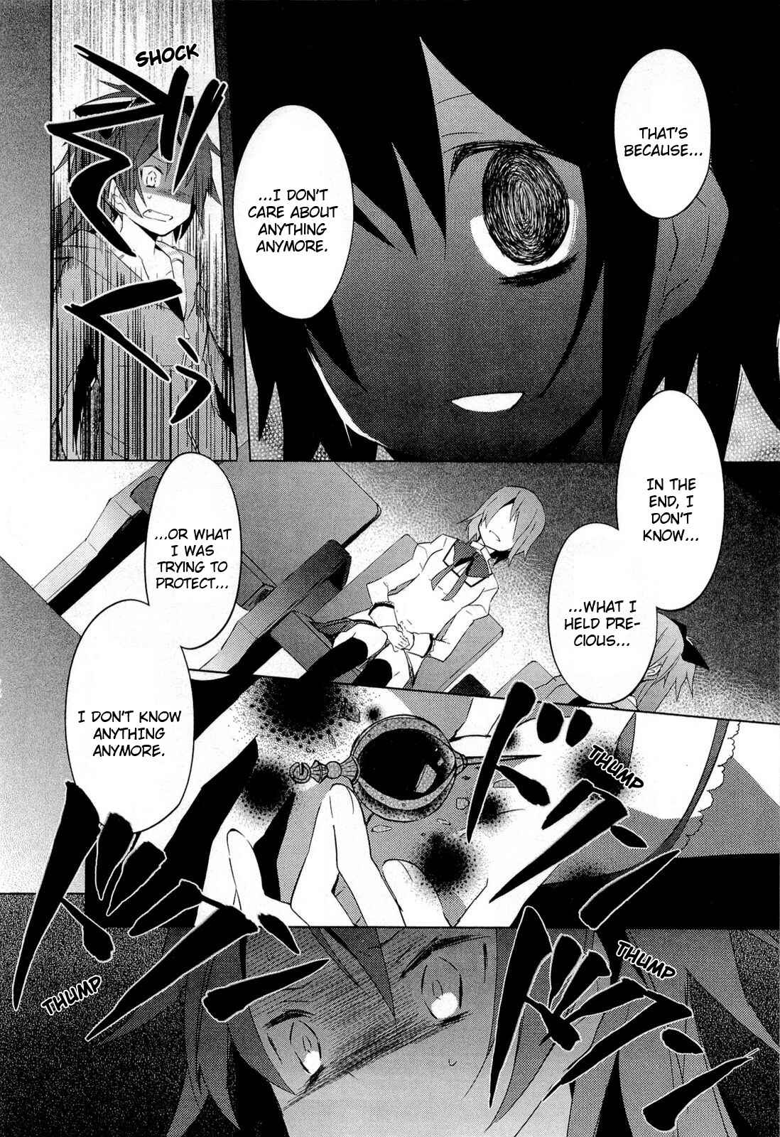 Mahou Shoujo Madoka☆Magica Chapter 8 - Page 32