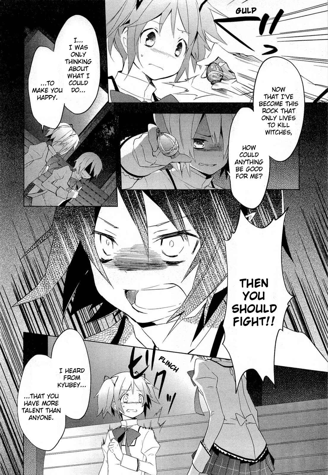 Mahou Shoujo Madoka☆Magica Chapter 8 - Page 4