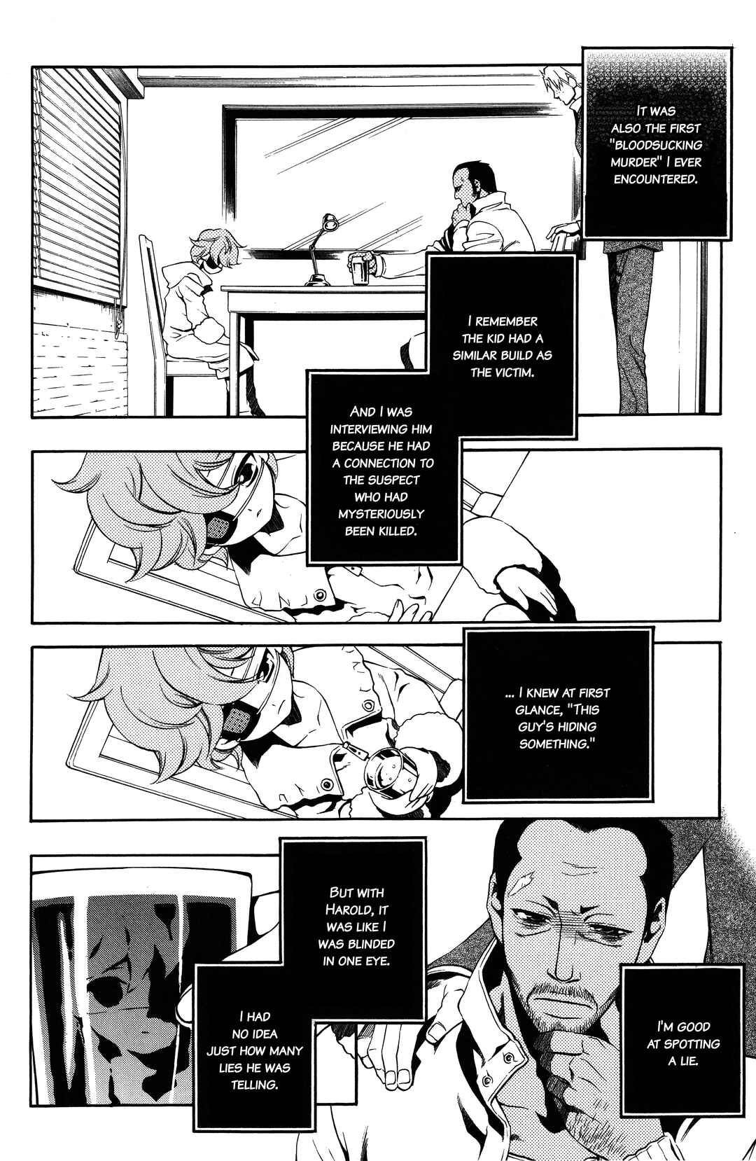 Vassalord. Chapter 20 - Page 8