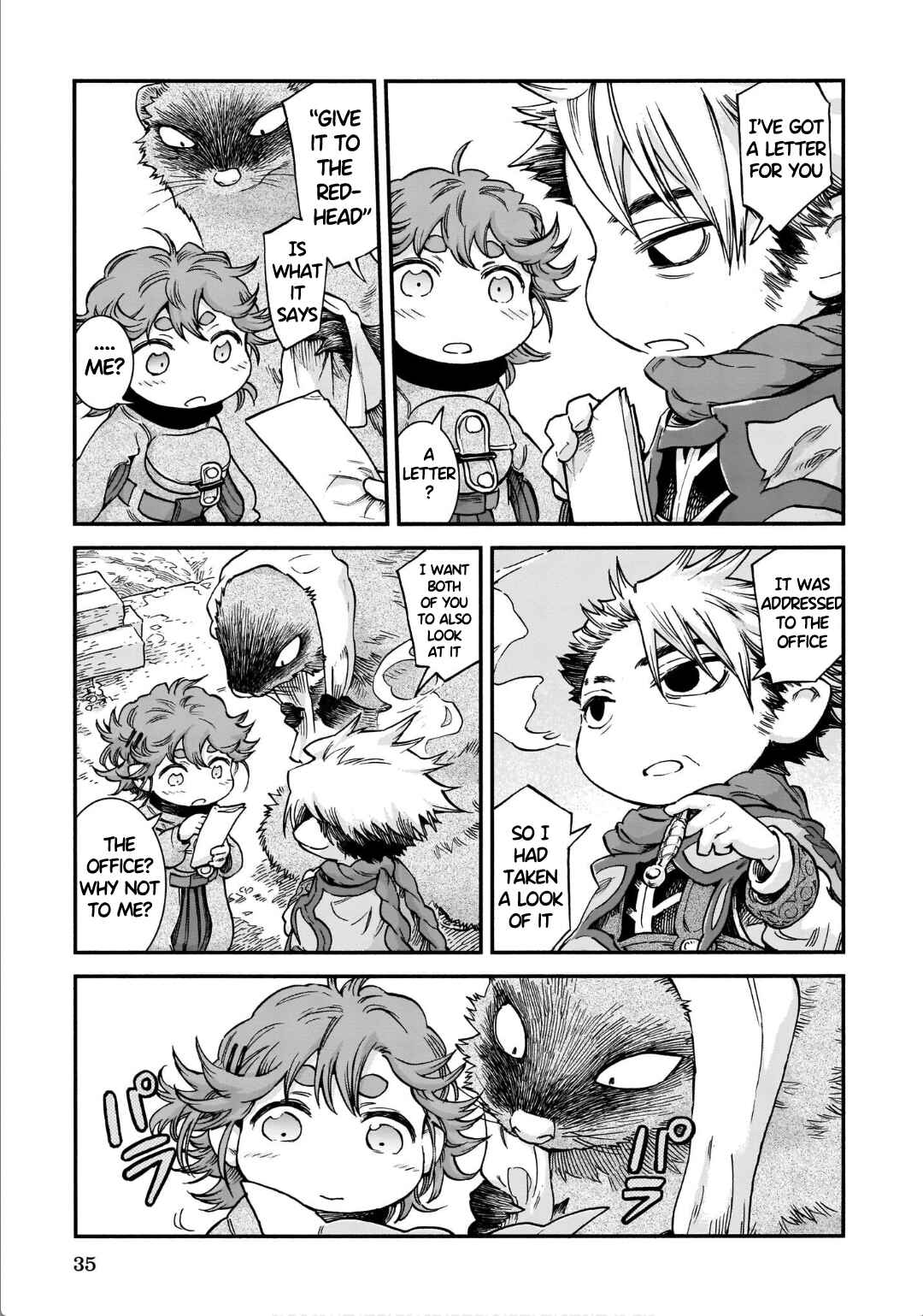 Hakumei to Mikochi Chapter 75 - Page 15