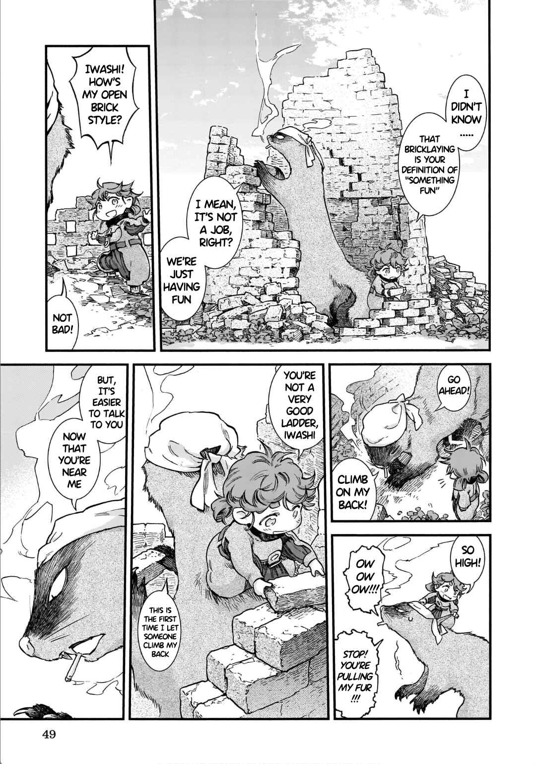 Hakumei to Mikochi Chapter 75 - Page 29
