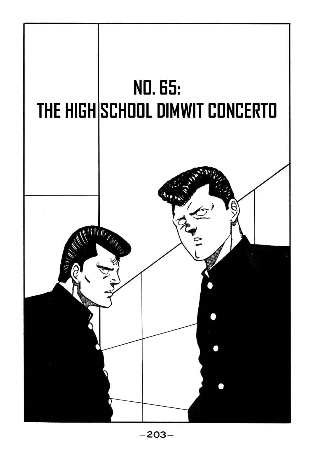 Be-bop High School Chapter 65 - Page 1