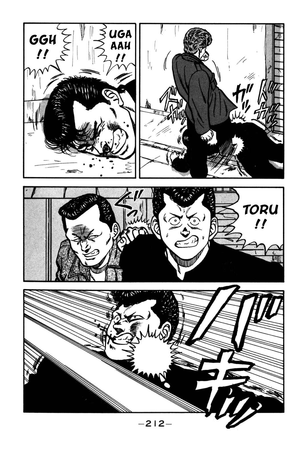 Be-bop High School Chapter 65 - Page 10