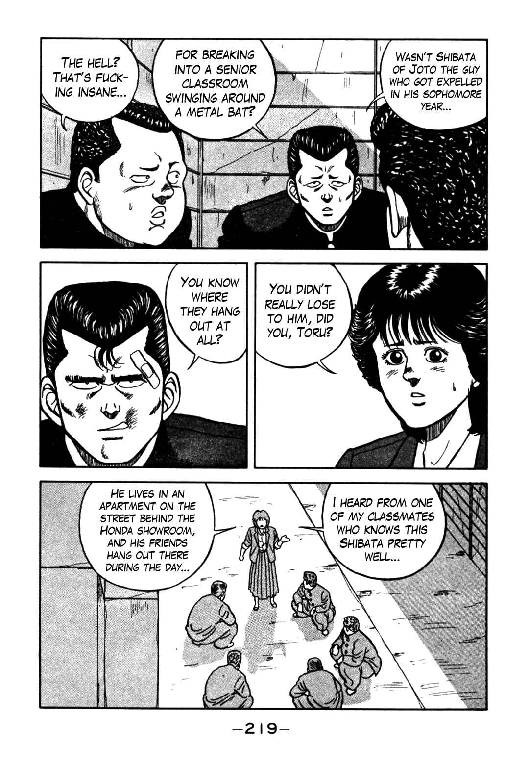 Be-bop High School Chapter 65 - Page 17