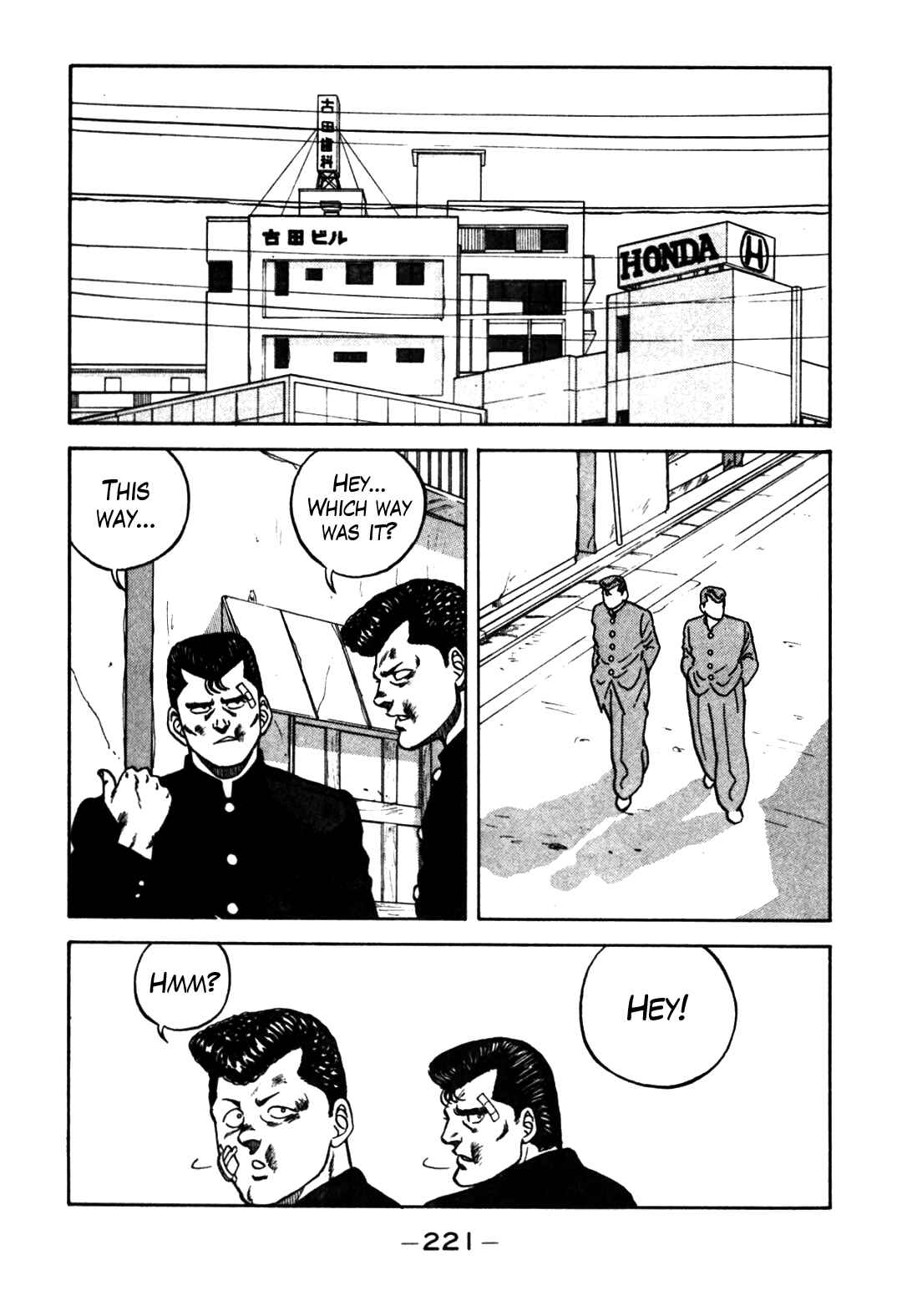 Be-bop High School Chapter 65 - Page 19